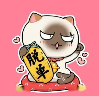用户三点水的头像